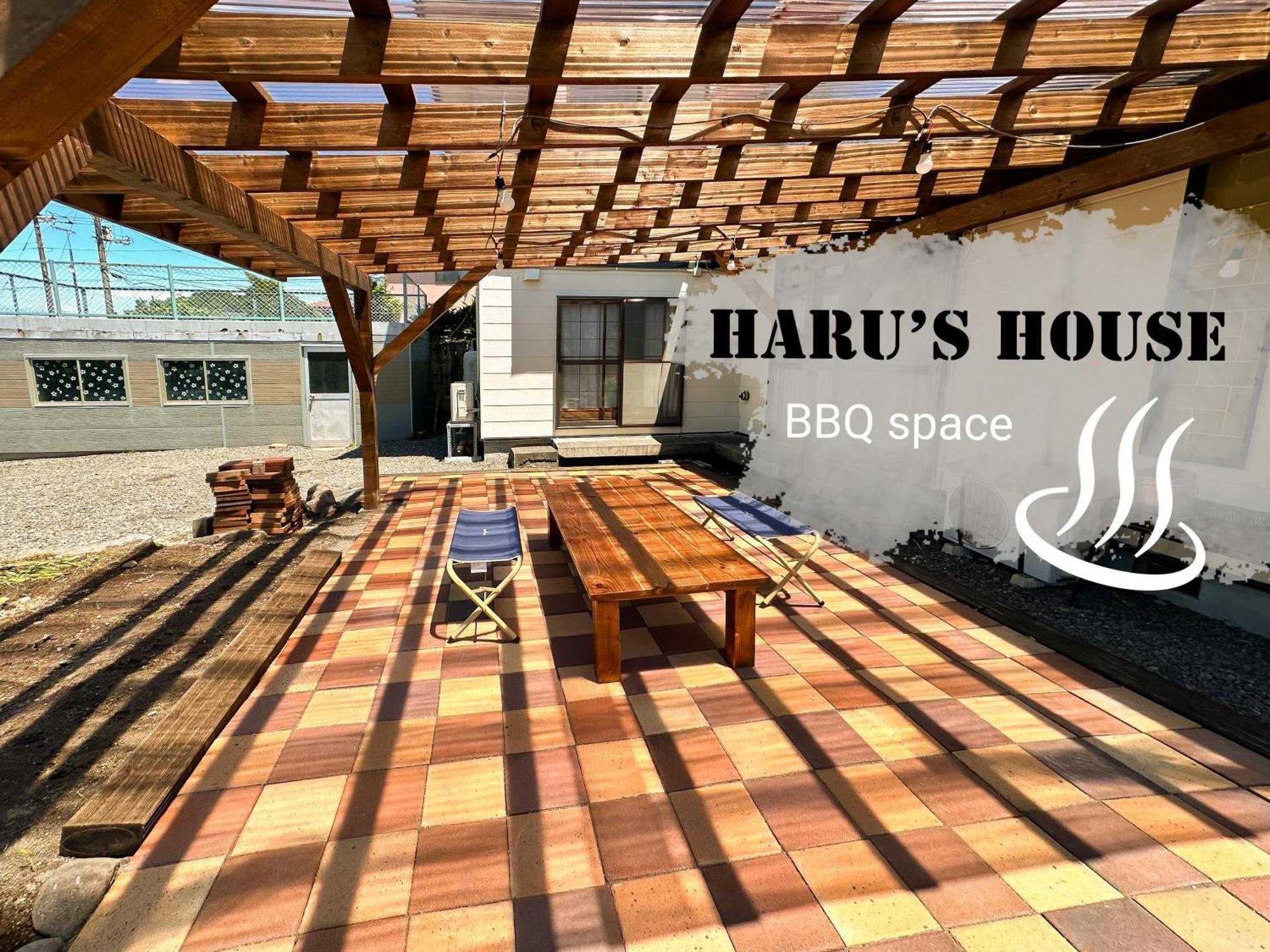 Вілла Renewal Haru'S House Onsen モール温泉付き Shiraoi Екстер'єр фото